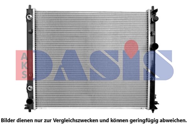 AKS DASIS Radiators, Motora dzesēšanas sistēma 520012N